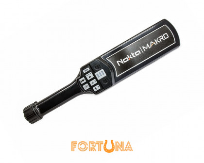 Зображення - Nokta Makro NMS20